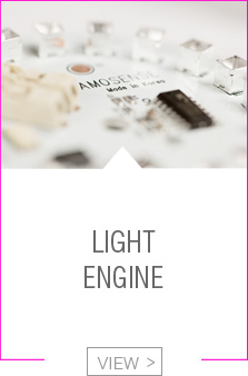 LIGHT ENGINE